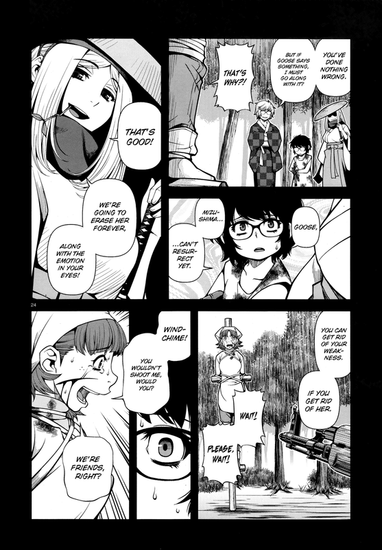 Shinazu no RyoukenChap25-3