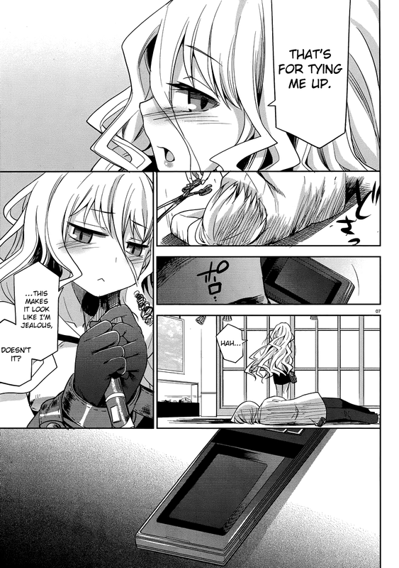 Dansai Bunri no Crime EdgeVol4-12