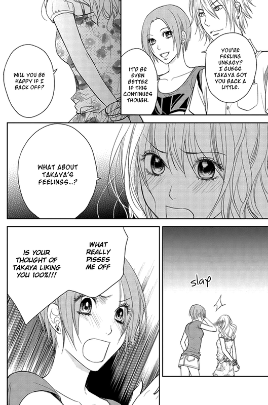 Kimi no SeiVol3-15