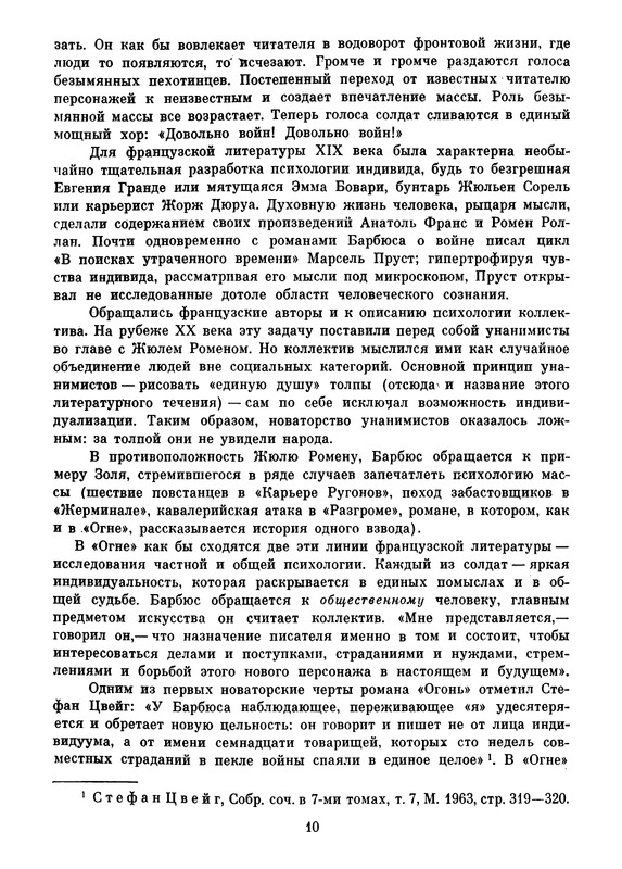 p0013