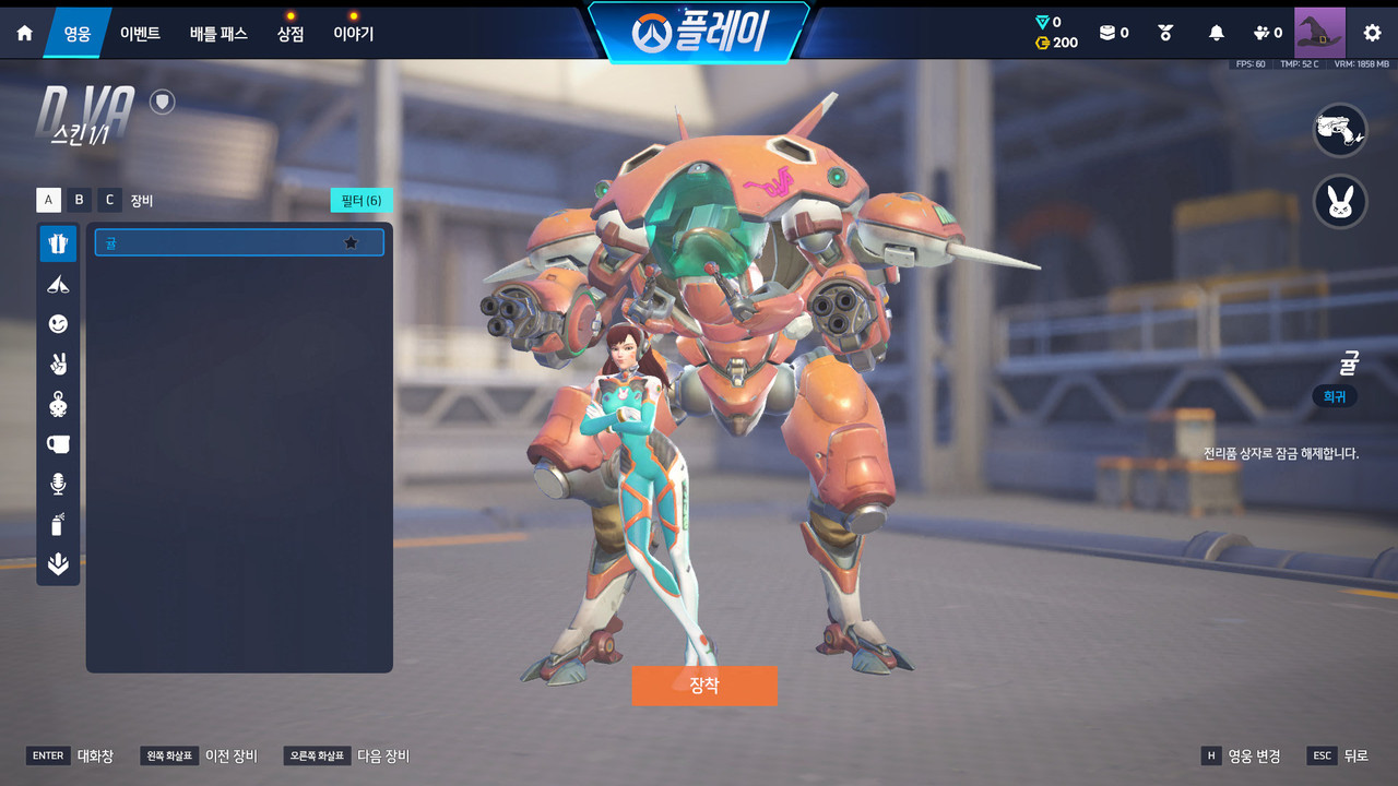 Screen Shot 26 09 16 10 21 45 000