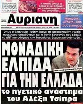 Εικόνα