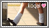 kogal stamp