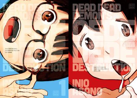 Dead Dead Demons Dededede Destruction v01-v09 (2018-2021)