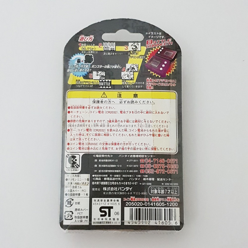 ebay custom template