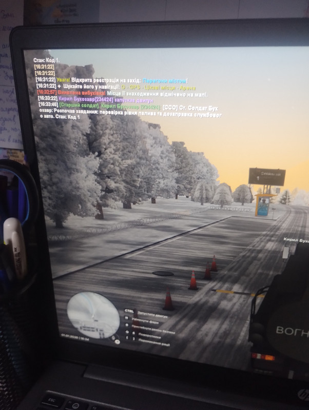 IMG 20260101 163450489 MP