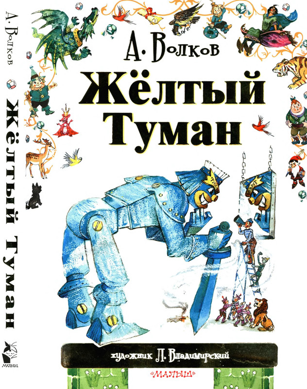 1-p0001