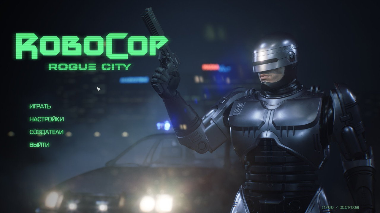 Robo-Cop-Win64-Shipping-mus-MAu-CBAI.jpg