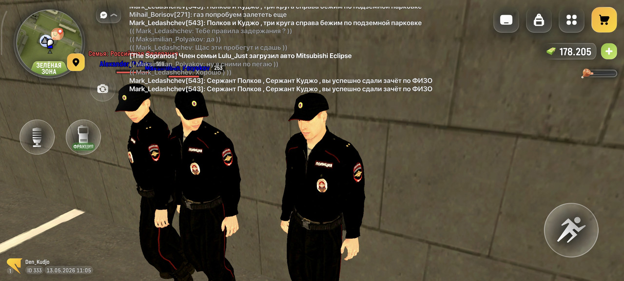 Screenshot 2026 05 13 15 05 53 819 com russia game