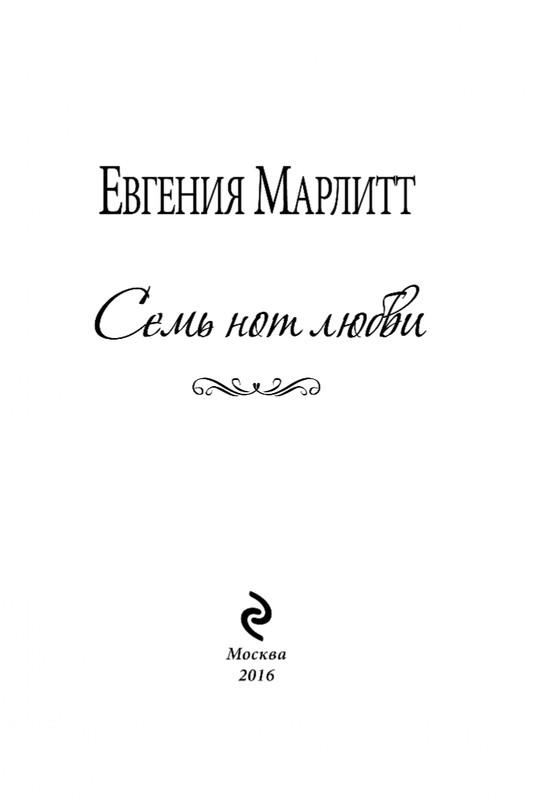 ITD000000000726523-page-0003