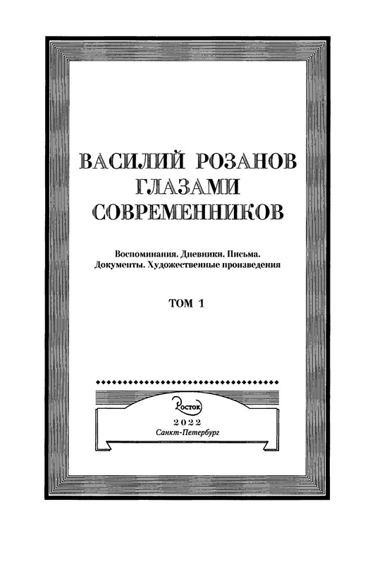 p0004