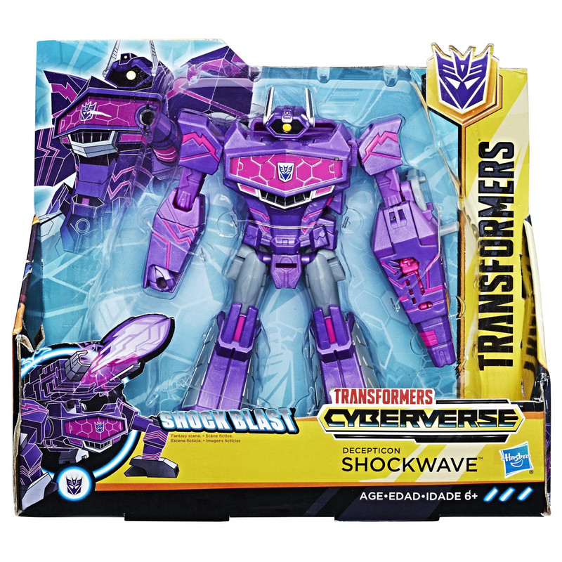 16-Ultra_wave_2_Shockwave_packaging_US