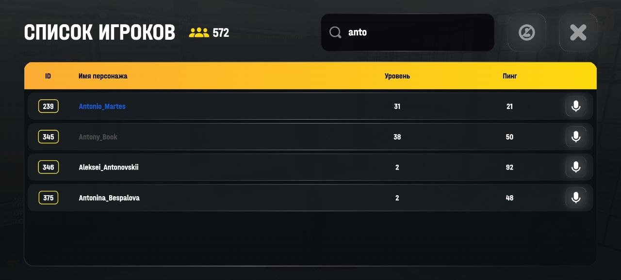 IMG 20260416 192638 203