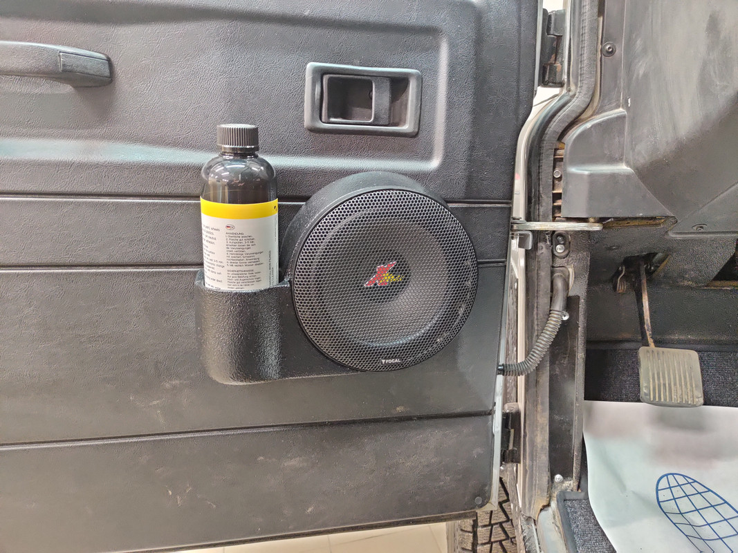 7 Def, шгу, кзв, звук