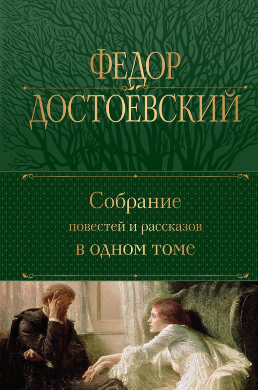 cover1-w820