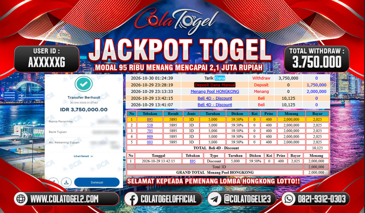 jackpot-hongkong-lotto--03-19-01-2026-10-30