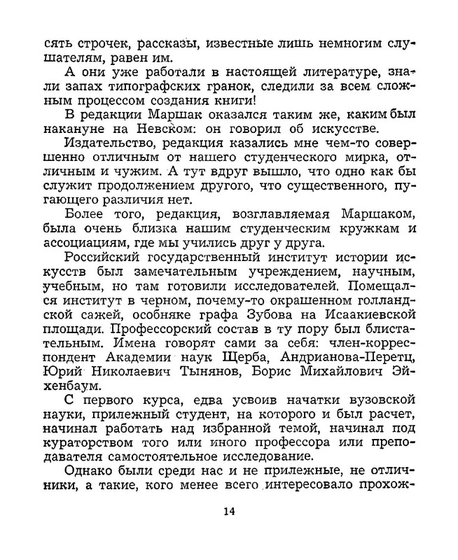 p0015