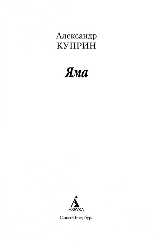 1-page-0002