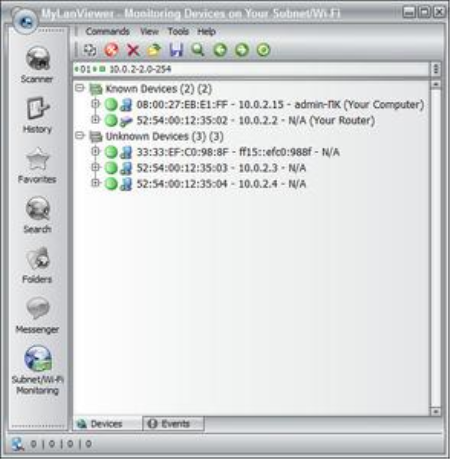 MyLanViewer 5.3.4 Enterprise