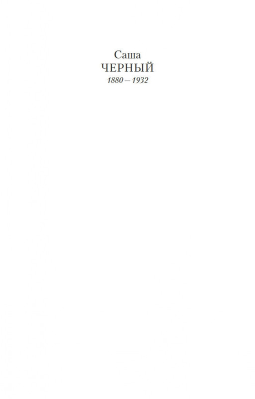 1-page-0001