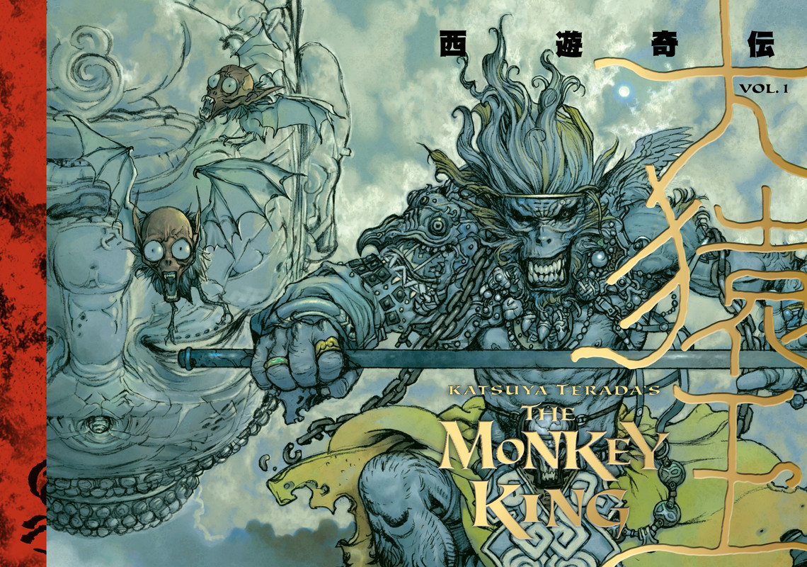The Monkey King - c001 (v01) - p000-000x1 [Cover] [dig] [Dark Horse Comics] [danke-Empire] {HQ}