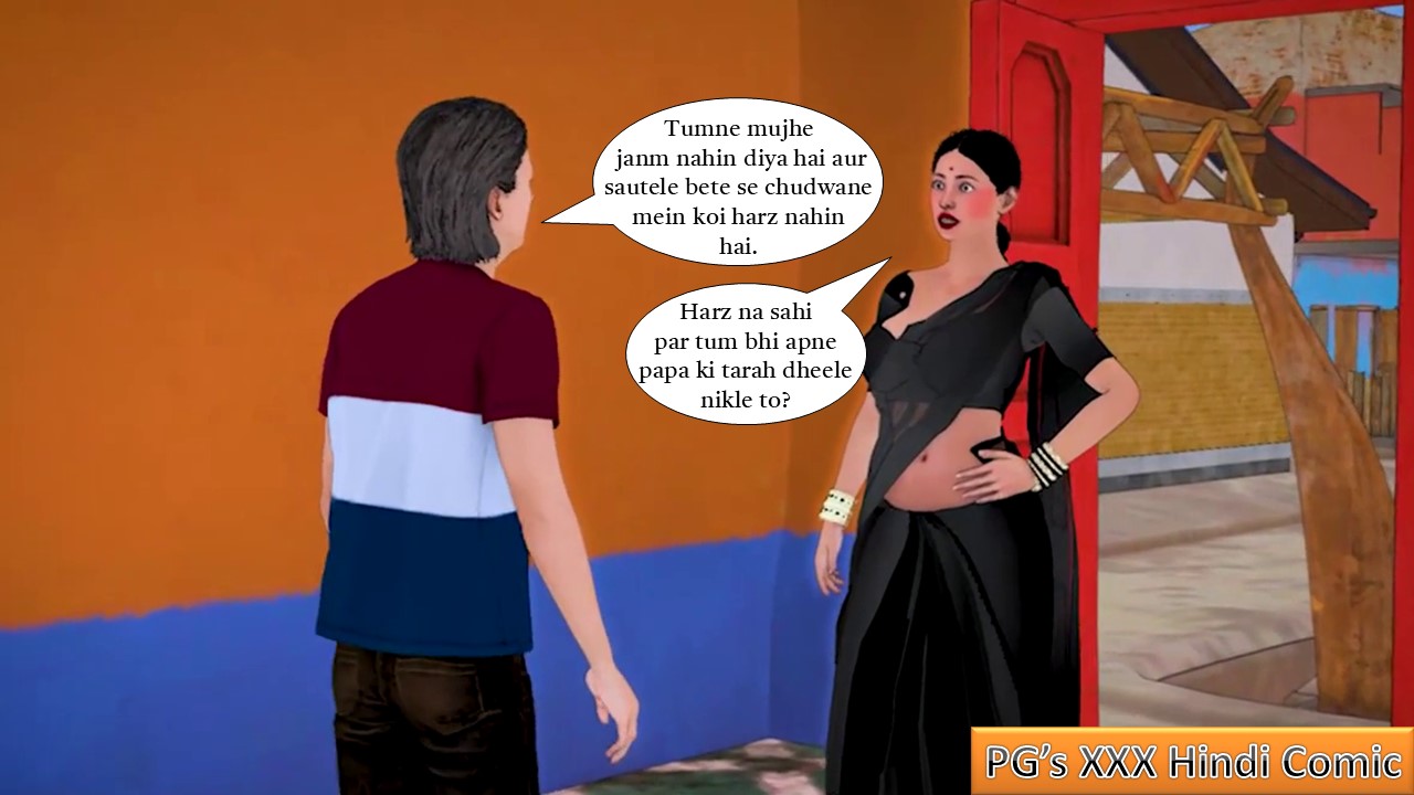 [Image: Slide37.jpg]