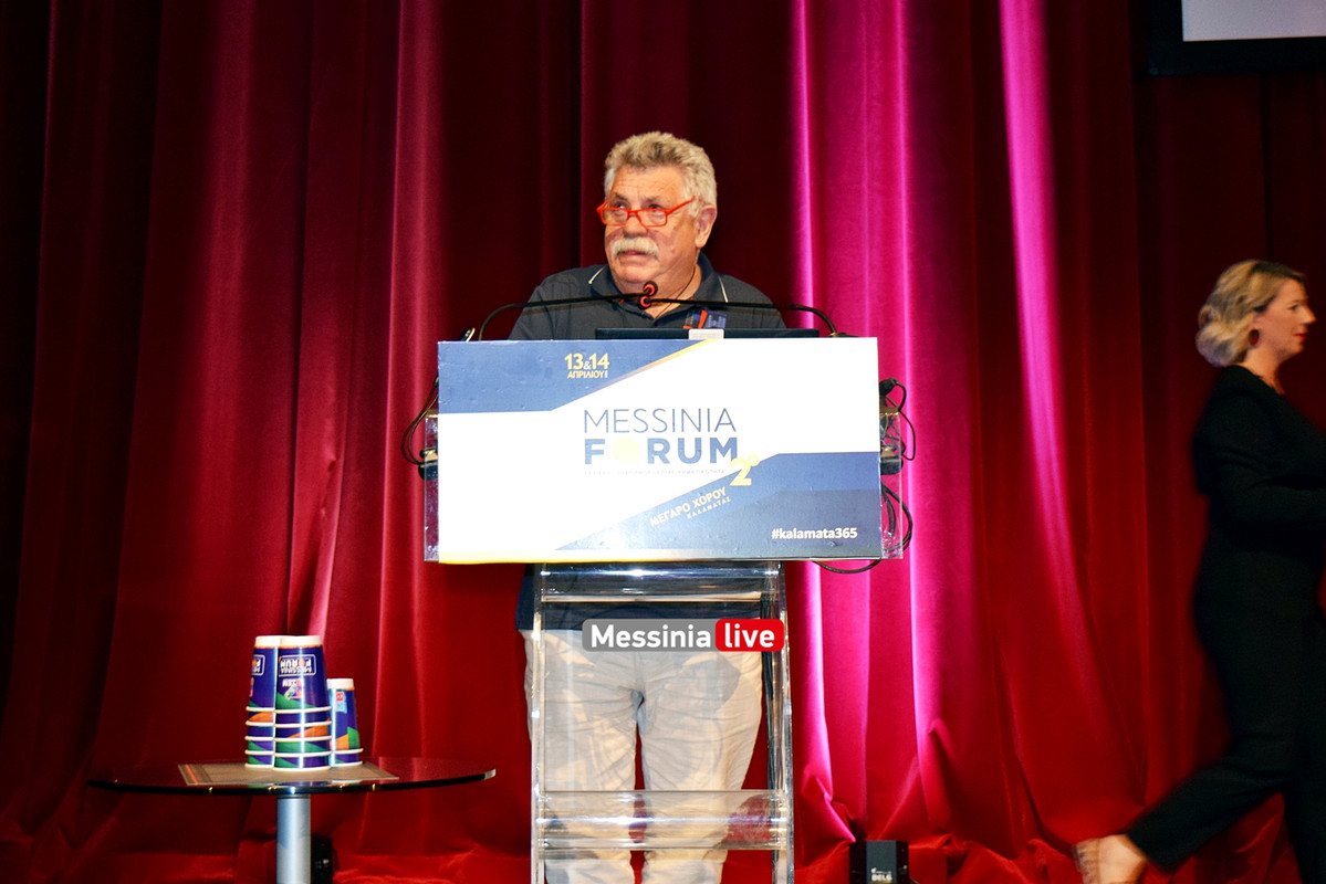 ΦΟΡΟΥΜ 2DSC_0084