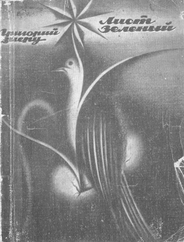 1-p0001