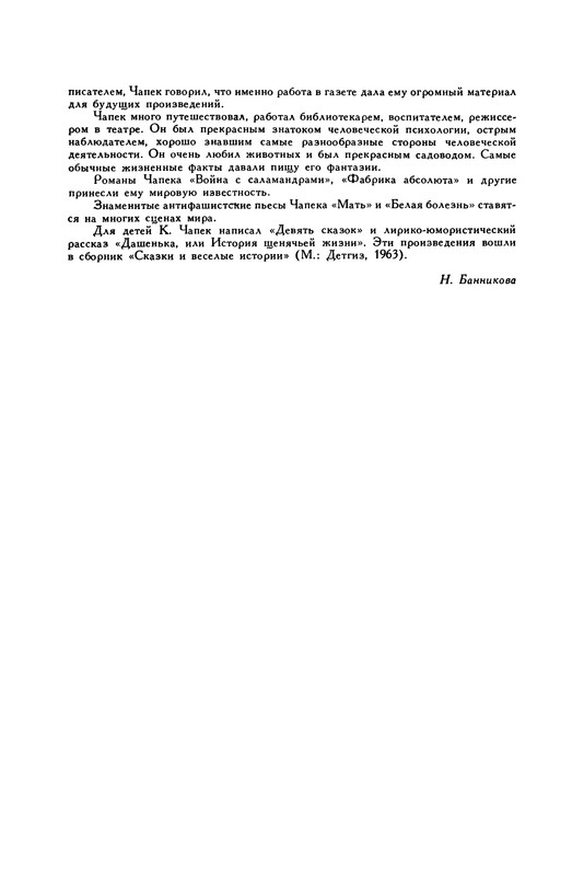 p0687