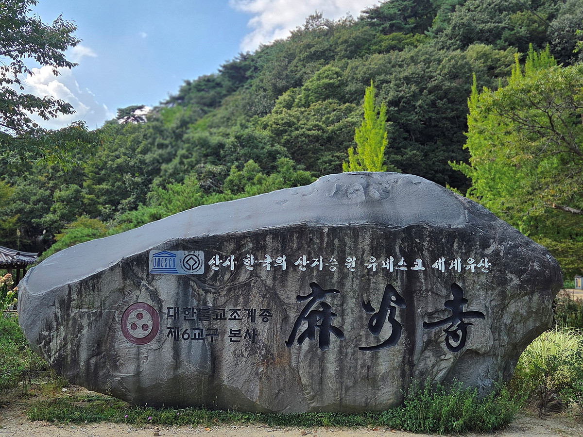 Kakao-Talk-20260920-185501296-21