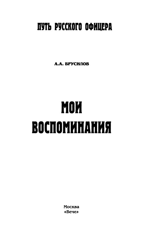 p0003