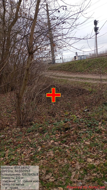 IMG 20251209 000929 103