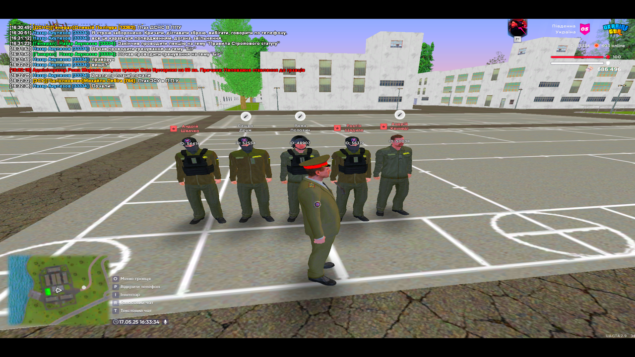 UKRAINE GTA 17.05.2025 16_33_35