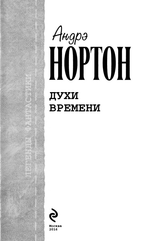 p0005