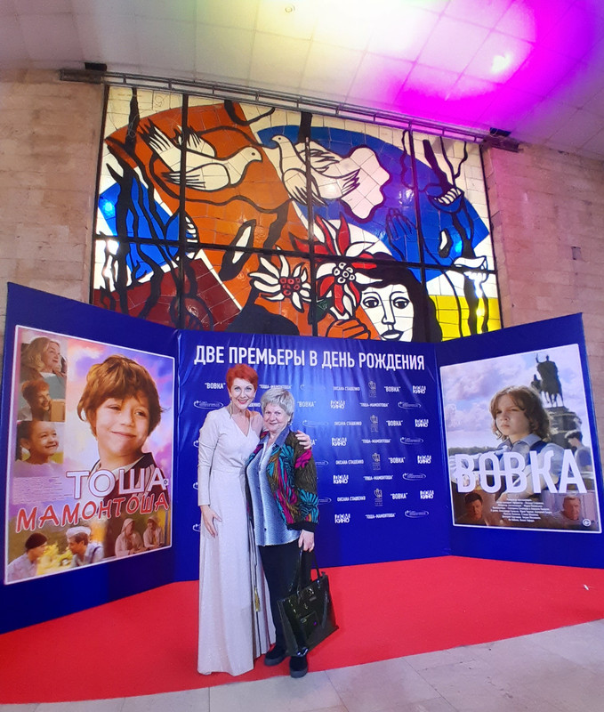 Оксана Сташенко ;