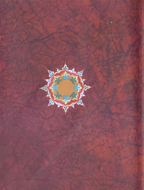 Kaputikan-Silva-Posvashhenije-page-0028