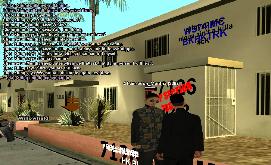 SSRP-NGOMONG-AMA-CHAM.png