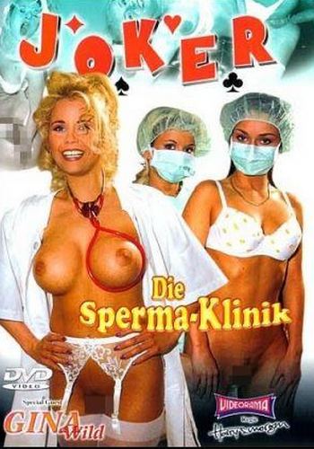 Die Sperma Klinik (1990)