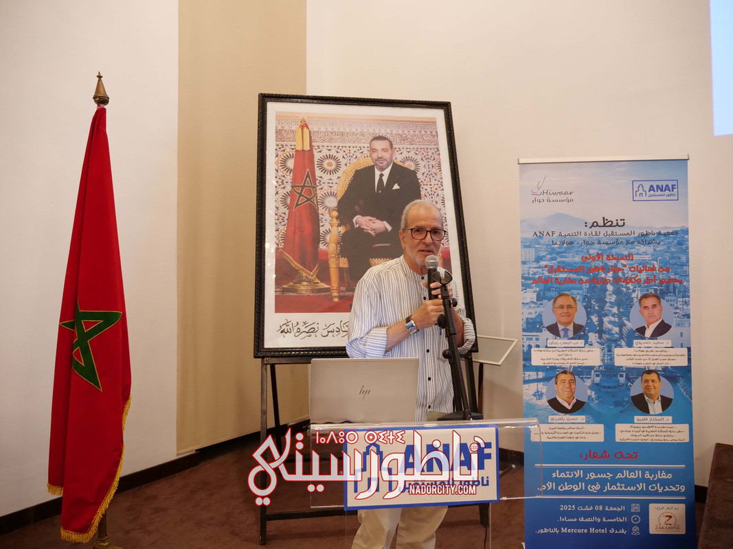 P1238696