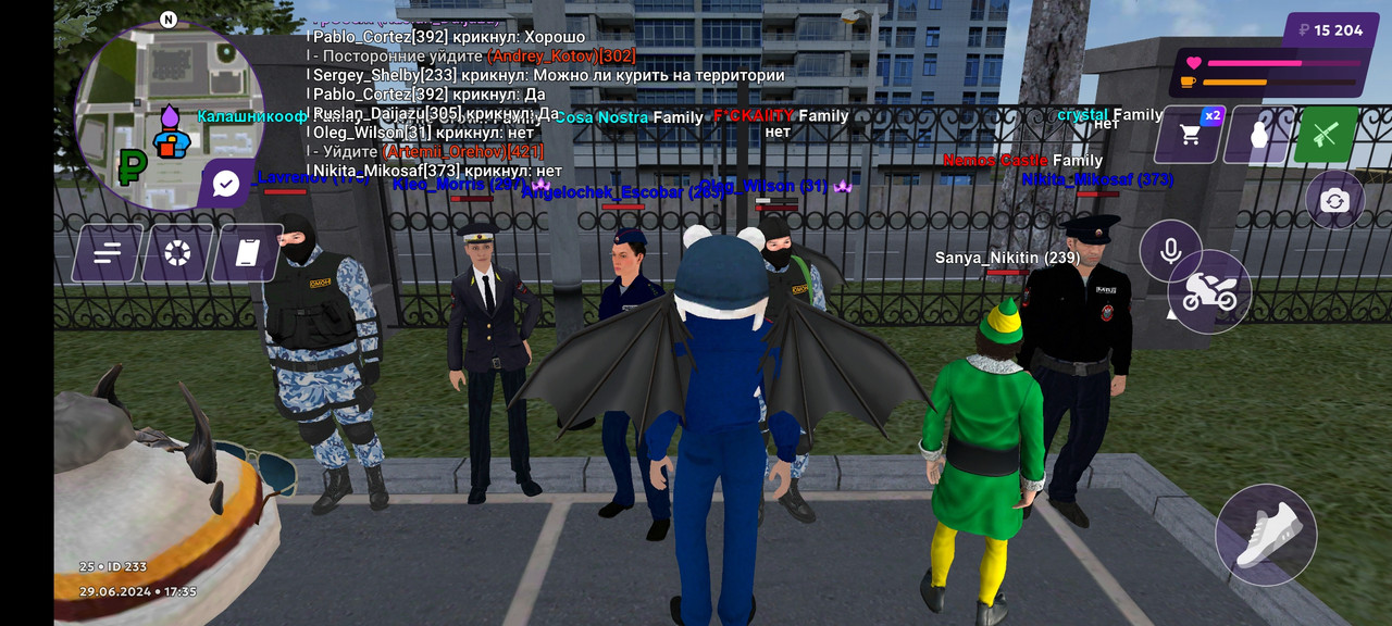 Screenshot_2024-06-29-20-35-31-969_com.jekmant.matrplauncher