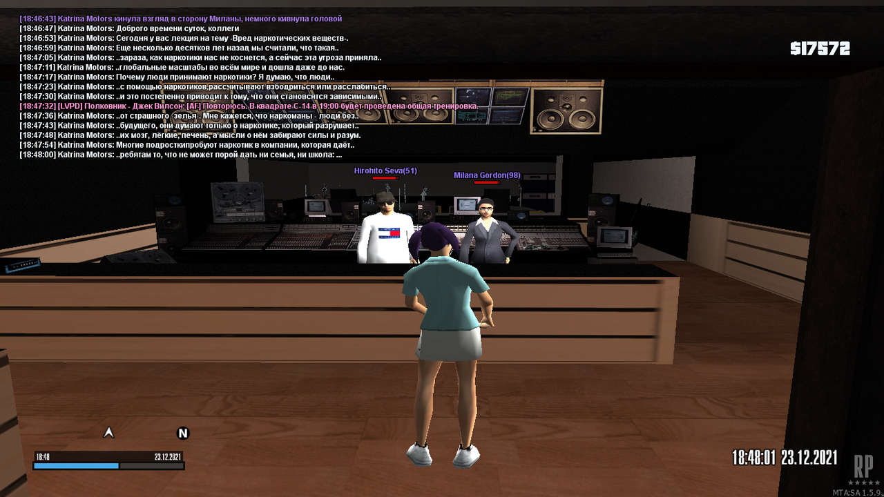 mta-screen_2021-12-23_18-48-01
