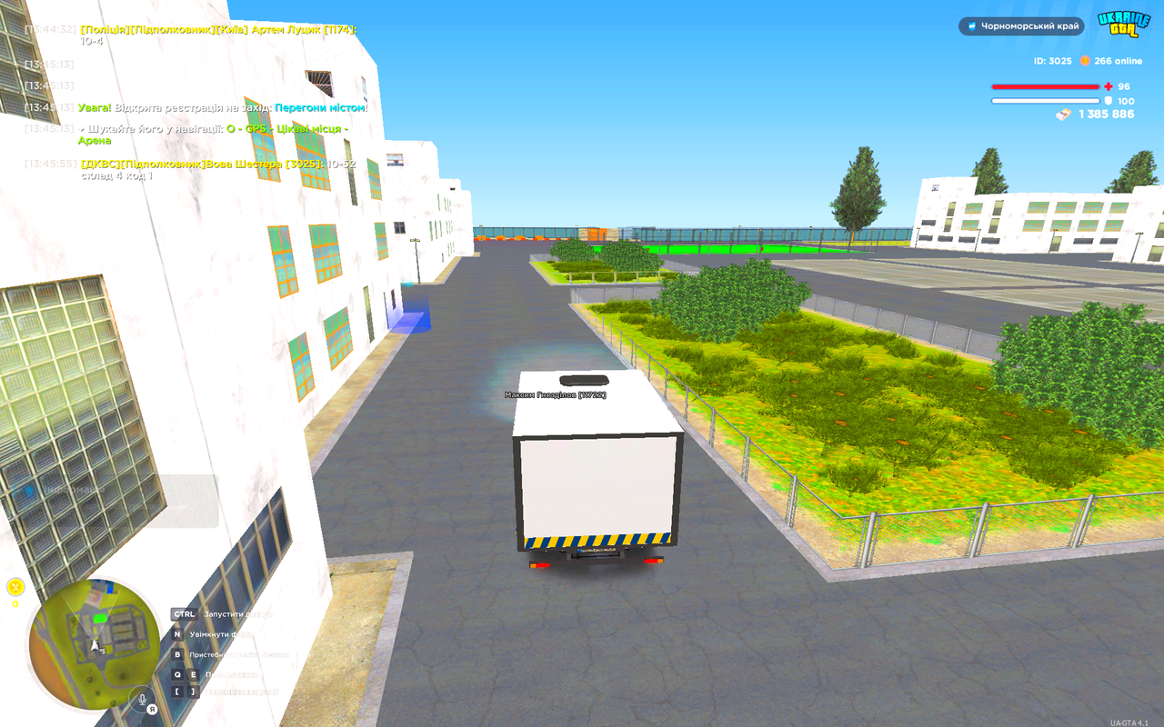UKRAINE GTA 21 10 2026 13 45 58