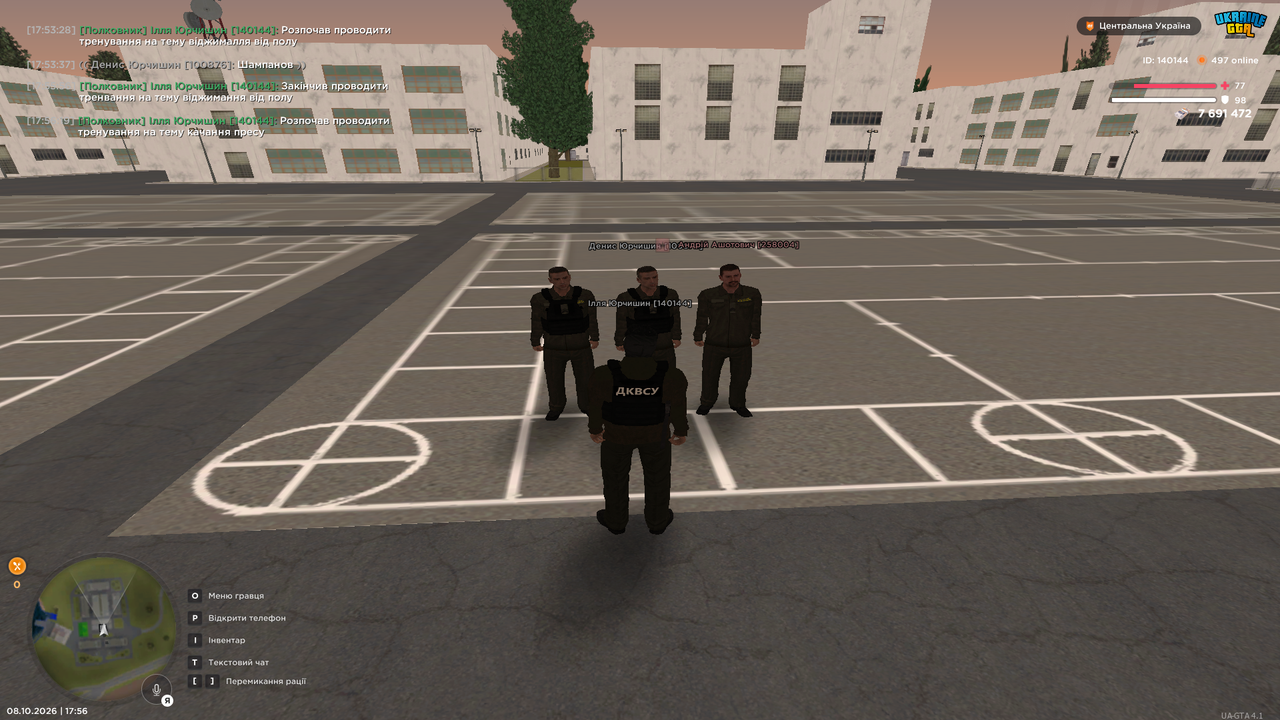 Grand Theft Auto San Andreas Screenshot 2026 10 08 17 56 20 47