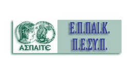 κοζάνη, ειδήσεις, νέα, Πτολεμαΐδα