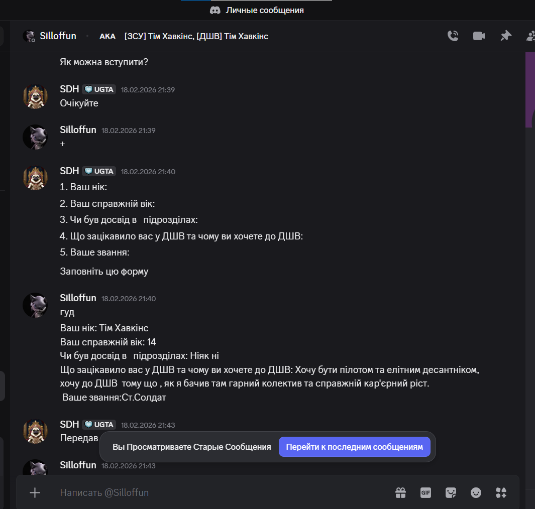clipboard image fa3fe83e8bcd7f2a2be6935b93937975
