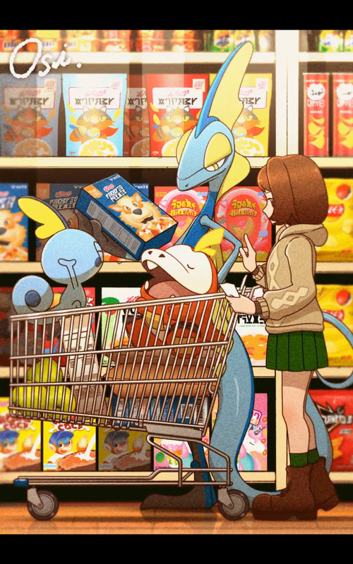 Screenshot-20220619-132204-Samsung-Inter