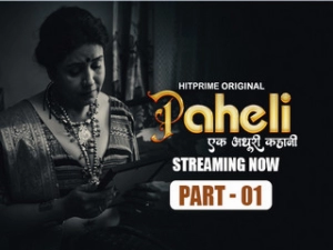 porn xxx bomb Paheli Episode 3