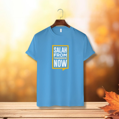 ইসলামিক ক্যালিগ্রাফি ডিজাইন কটন হাফহাতা টিশার্ট