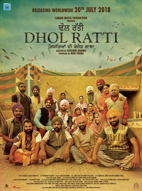 Dhol Ratti (2018) Punjabi