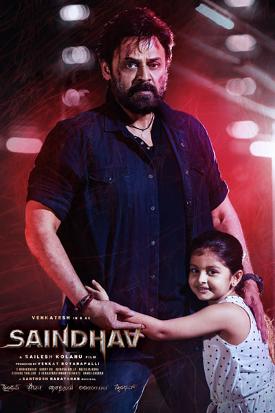 Saindhav (2024) Dual Audio {Hindi-Telugu} Movie WEB-DL ESub – 480p [450MB] || 720p [1.2GB] || 1080p [2.8GB]